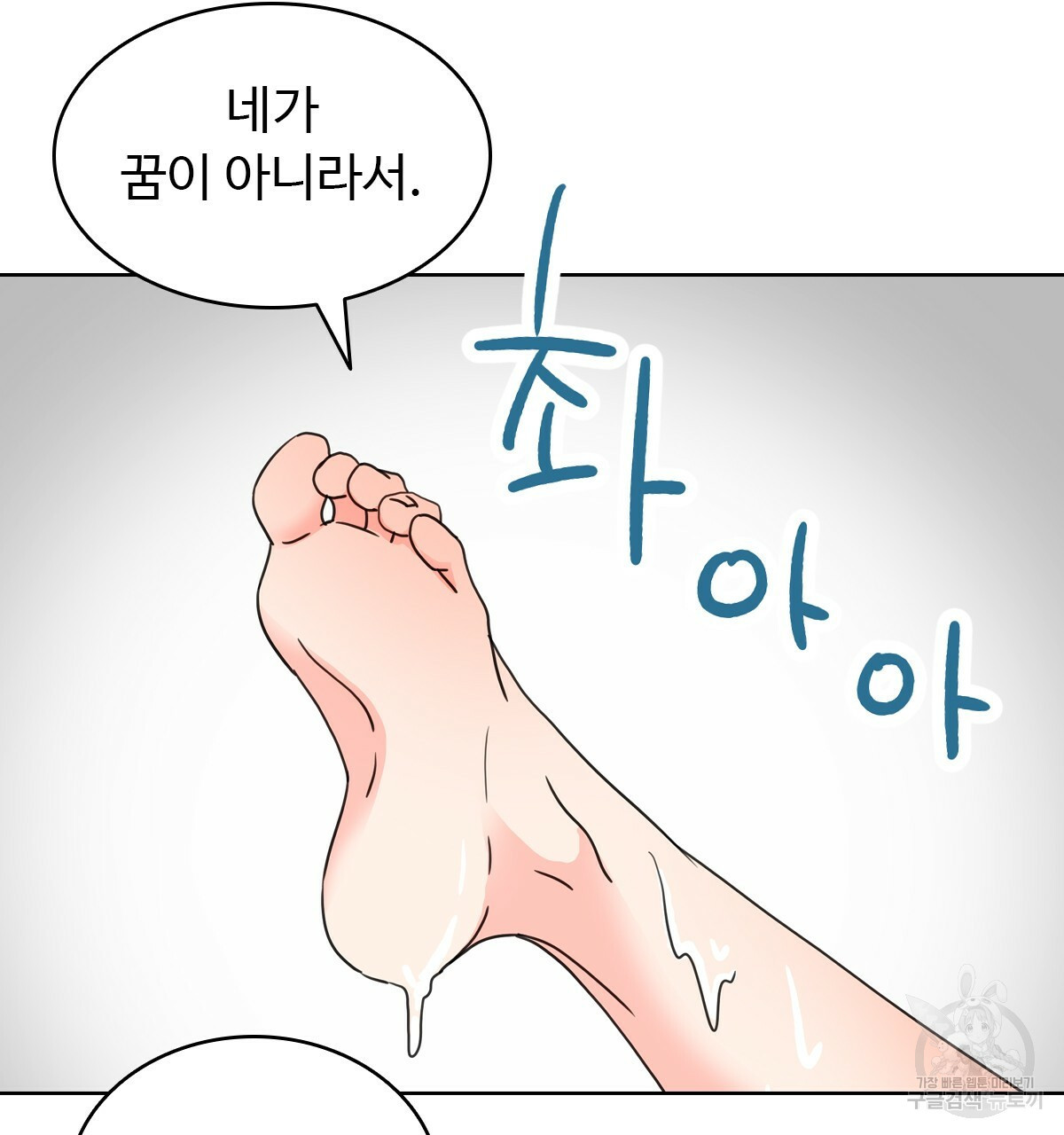 1670275104200hahhjmo7g59.jpeg