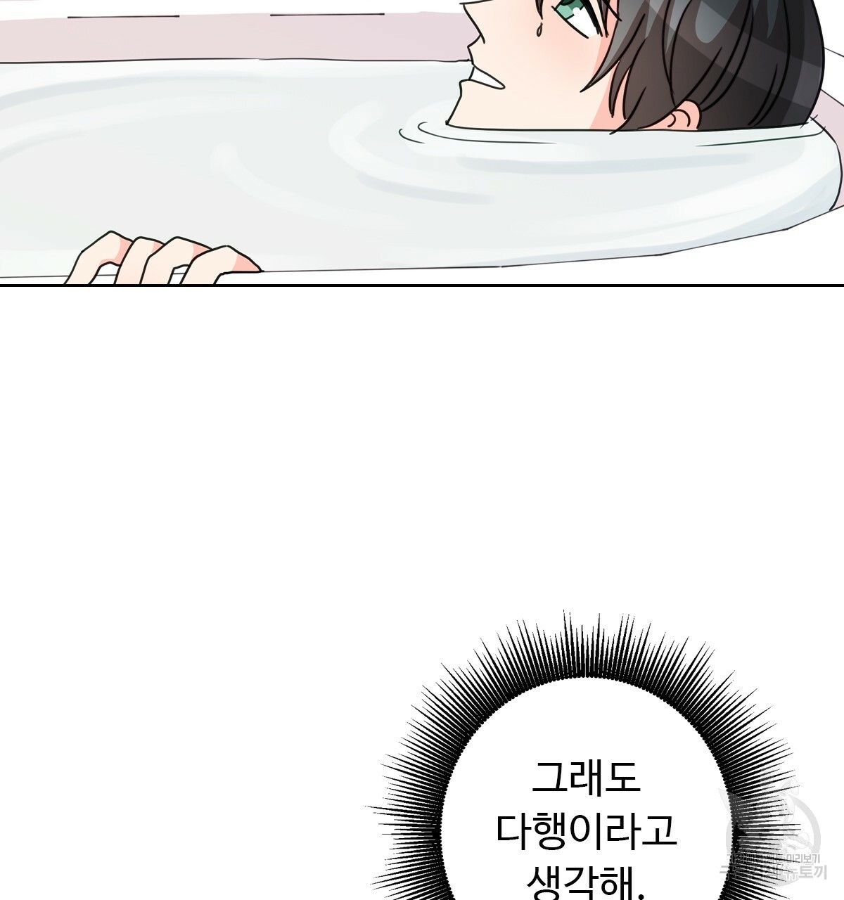 1670275104503i13ksbothbq.jpeg