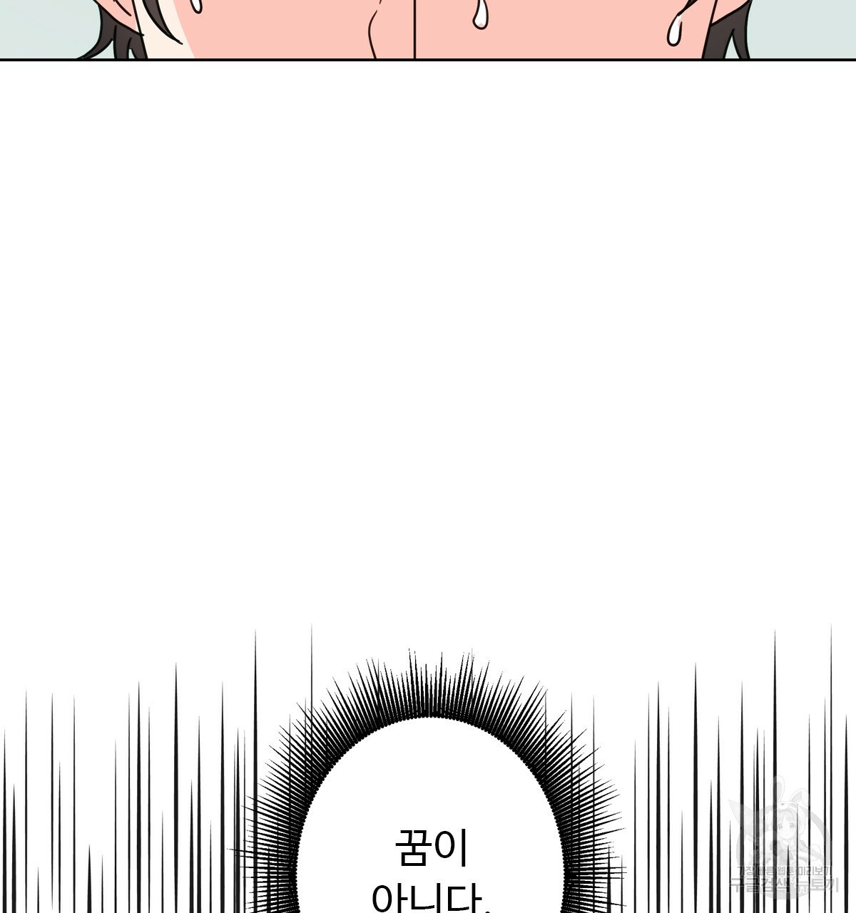1670275105263hx9hj9i8hun.jpeg