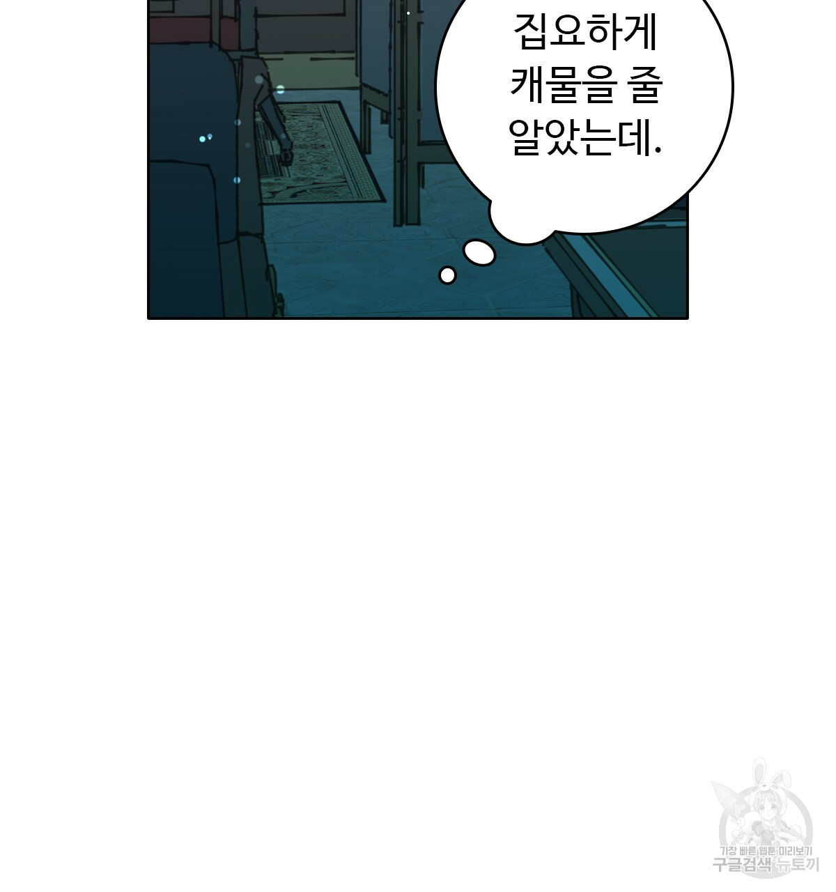 1670275107079olujgobcwdf.jpeg