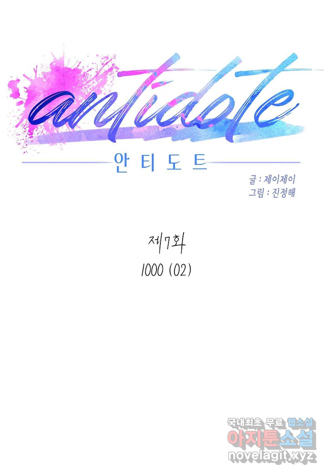 1670275165350euot892prcc.jpeg