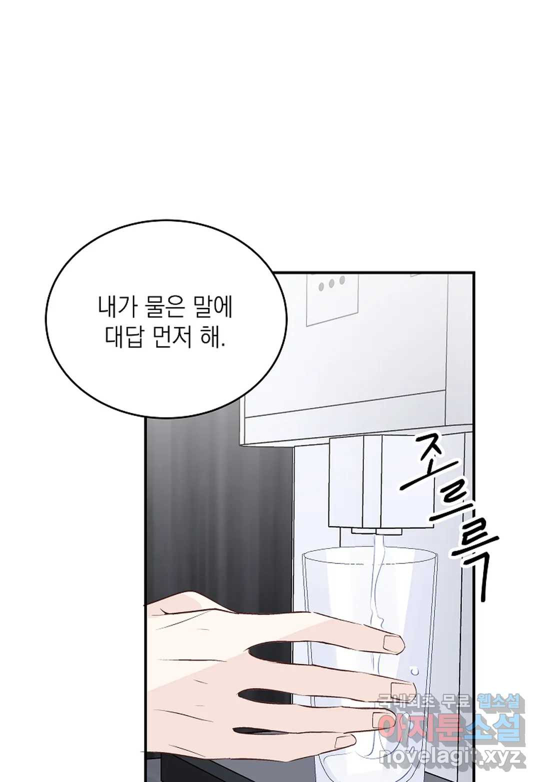 1670275175119hi2kht9xyy.jpeg