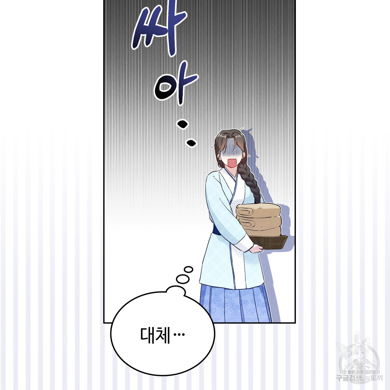 1670275187126aqztxaj57ye.jpeg