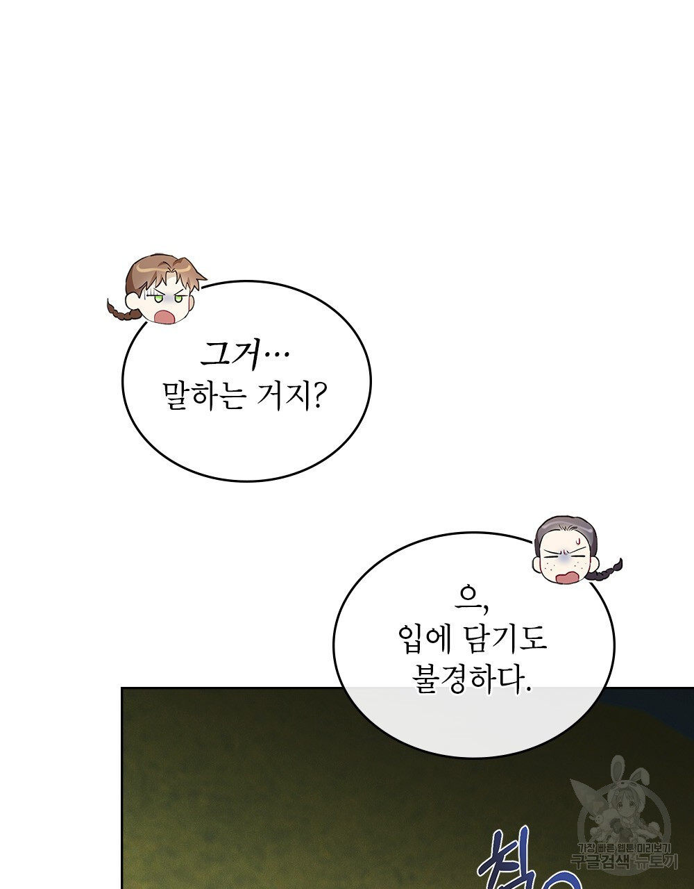1670275190245ot43nwbsfvd.jpeg