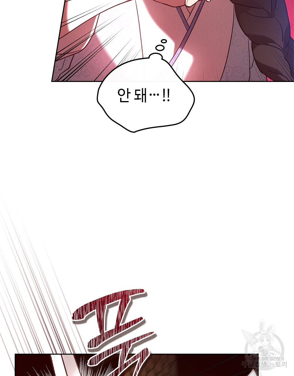 16702752038249npv6kmopgk.jpeg
