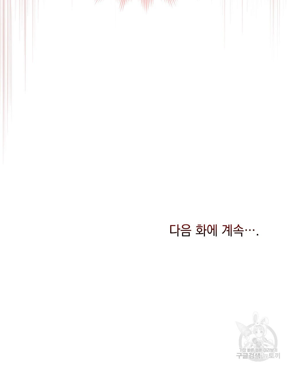 1670275209850mh7915jsg4l.jpeg