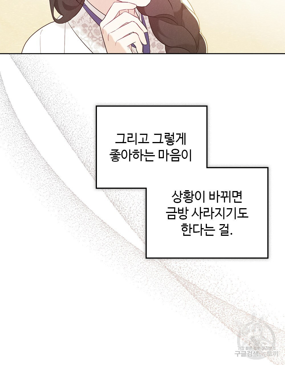 1670275401497kbt3u8m12d.jpeg