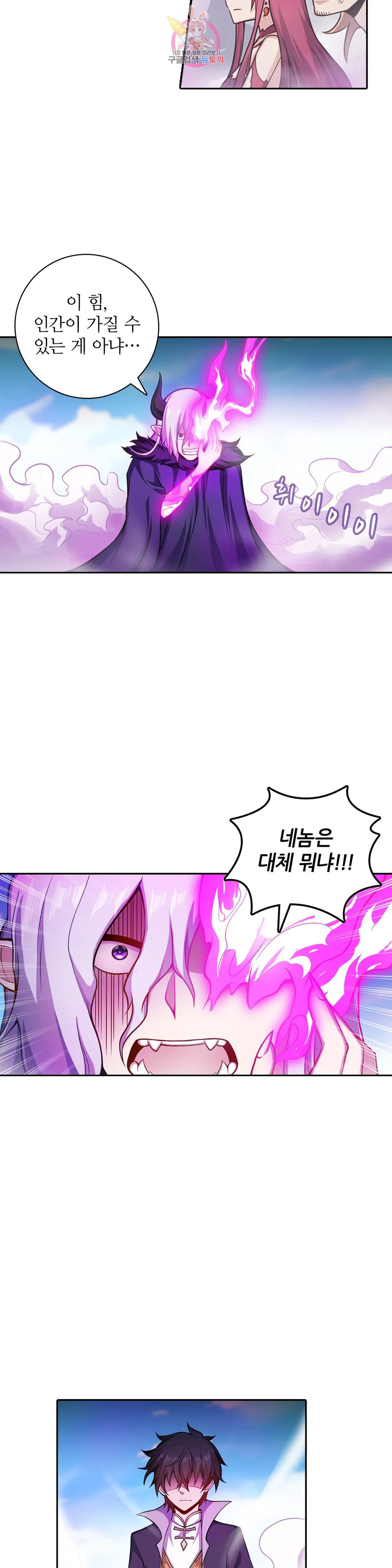 1670274074467y4p4y6zlmbf.jpeg