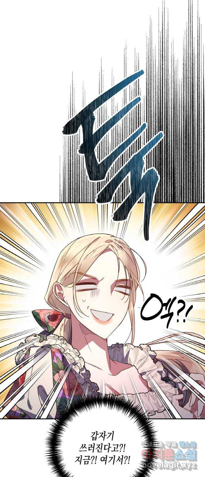 1670365236521jusir6antq.jpeg