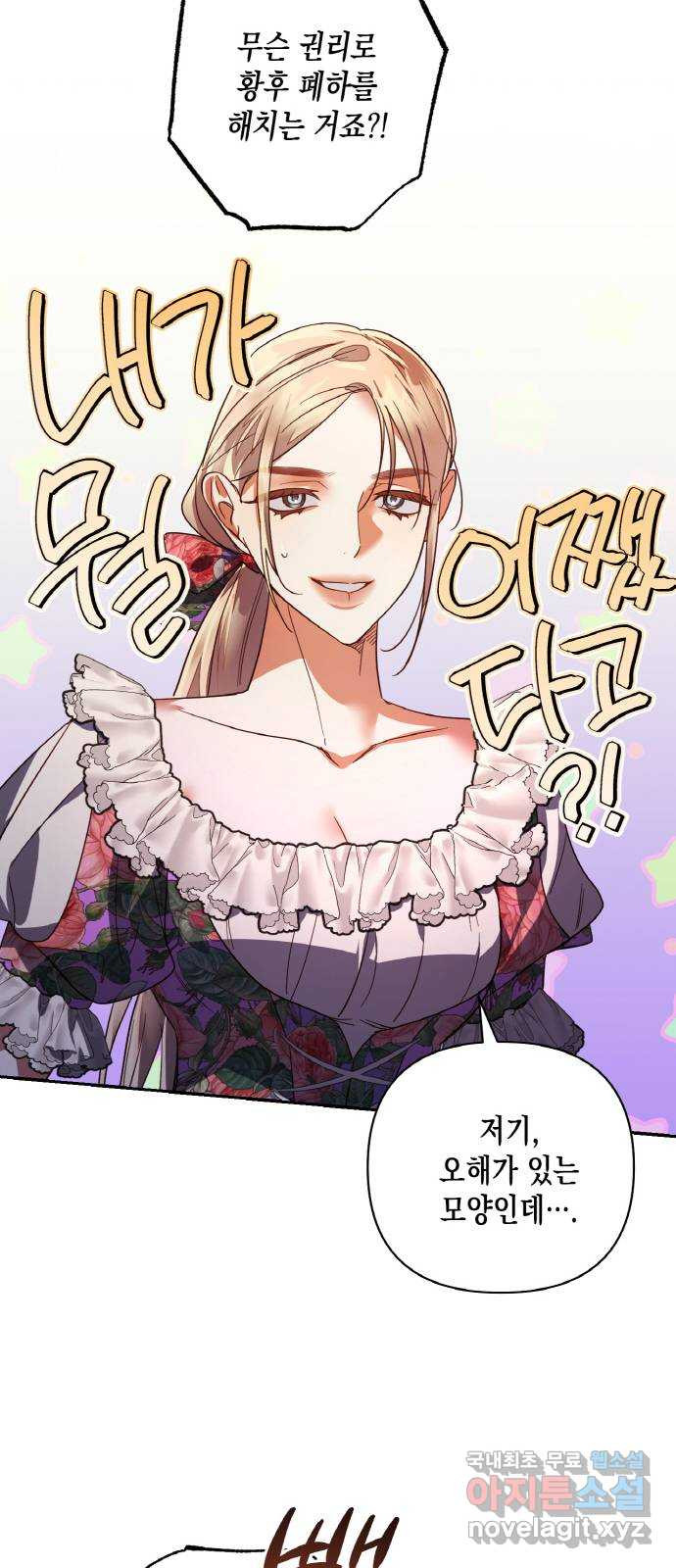 1670365237154olmaywfqcj.jpeg