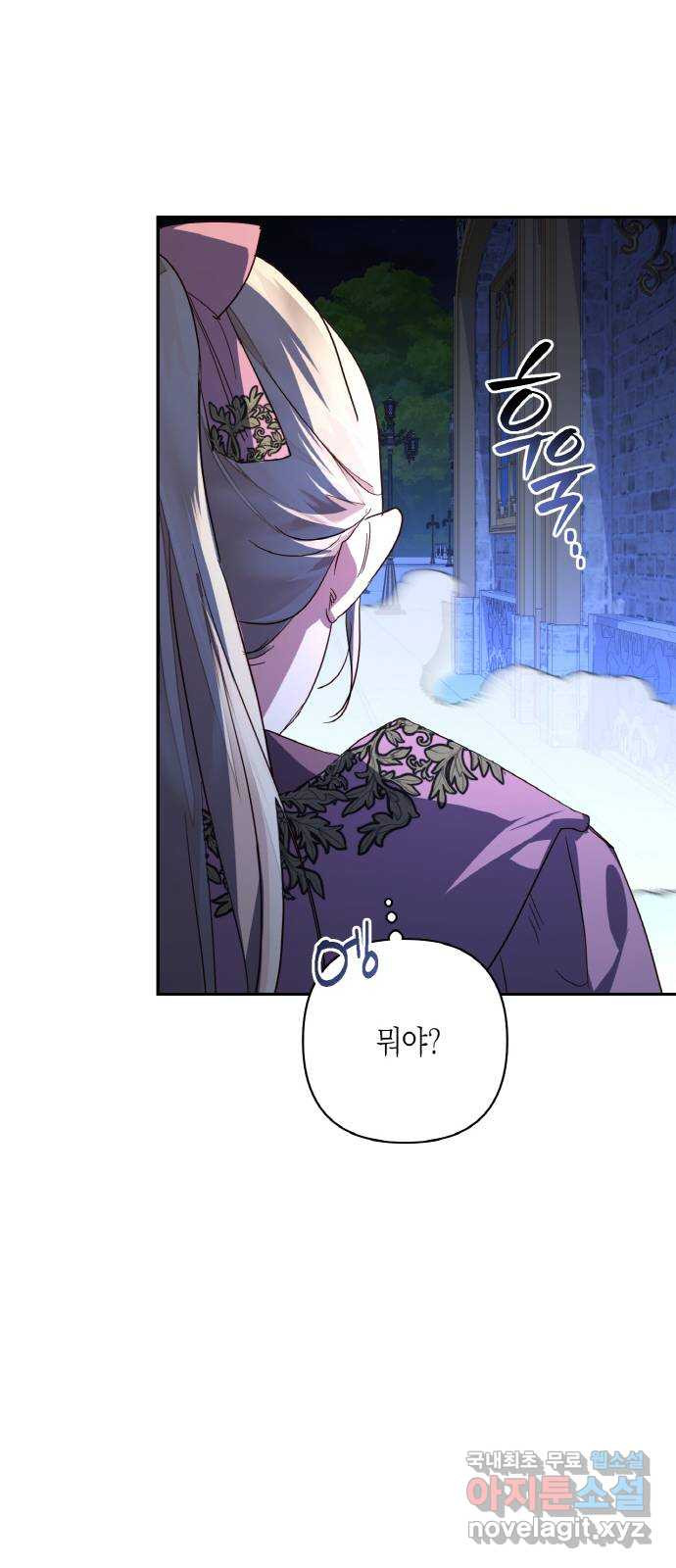 1670365243369mjkoogomynf.jpeg