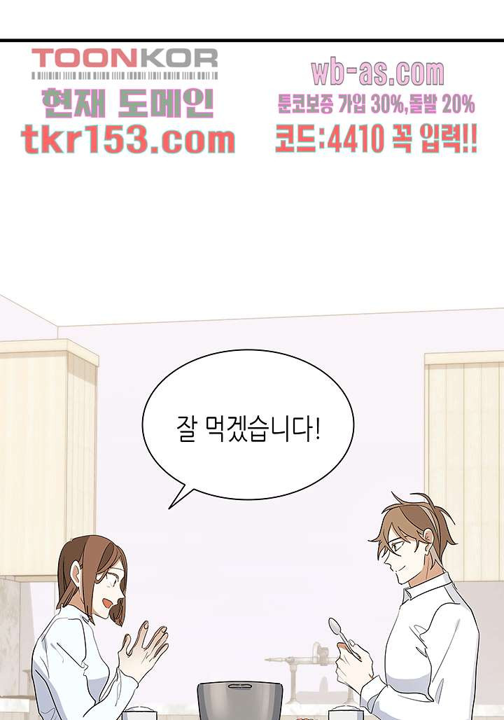 1670360978193tsdt2tuwpbp.jpeg