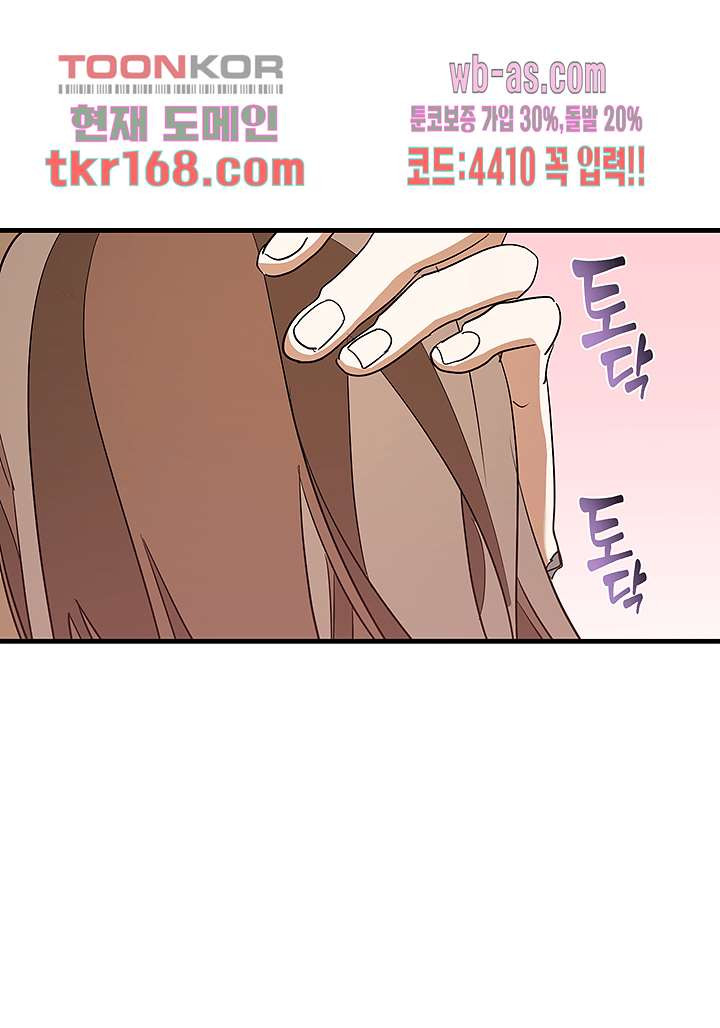 1670361257642thd1m8i8rar.jpeg