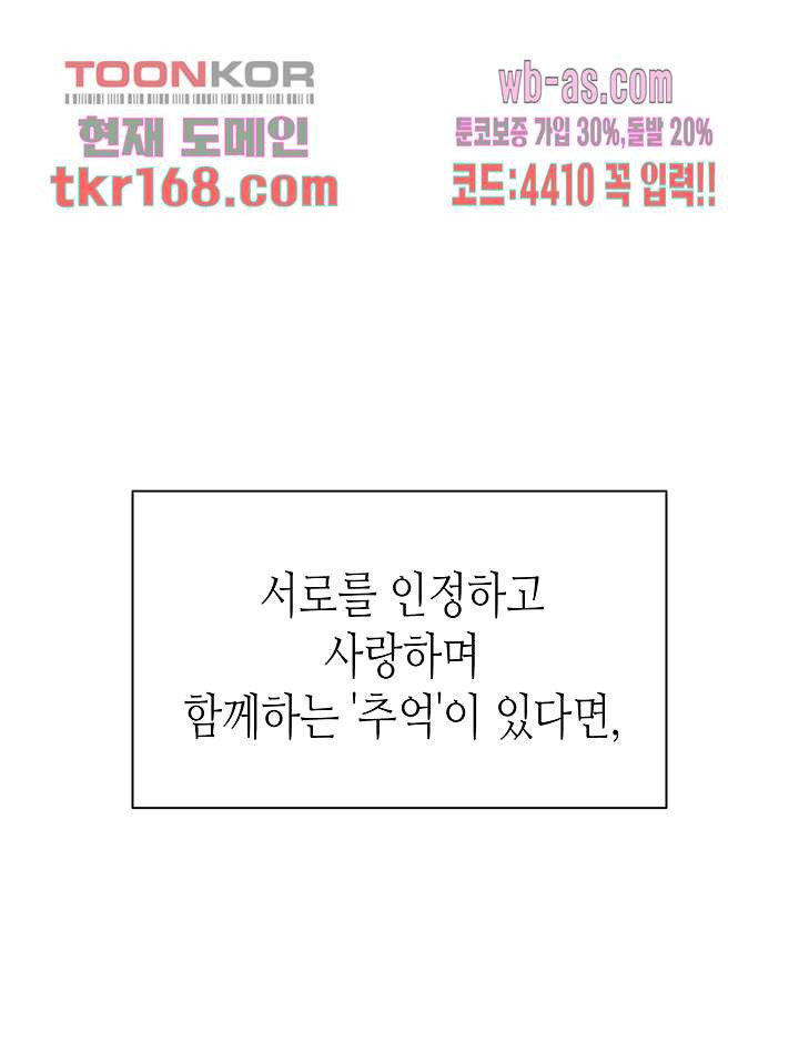 1670361265983oazqpt5avj.jpeg