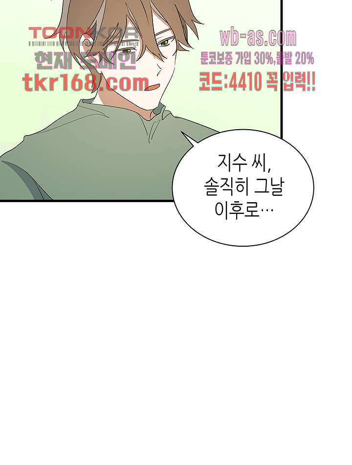 16703612858880t3q204fbia.jpeg