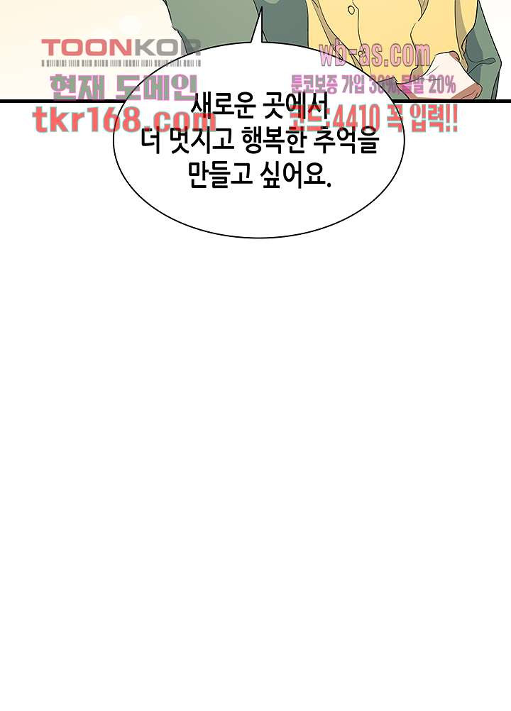 1670361286494tikmrnexrr.jpeg