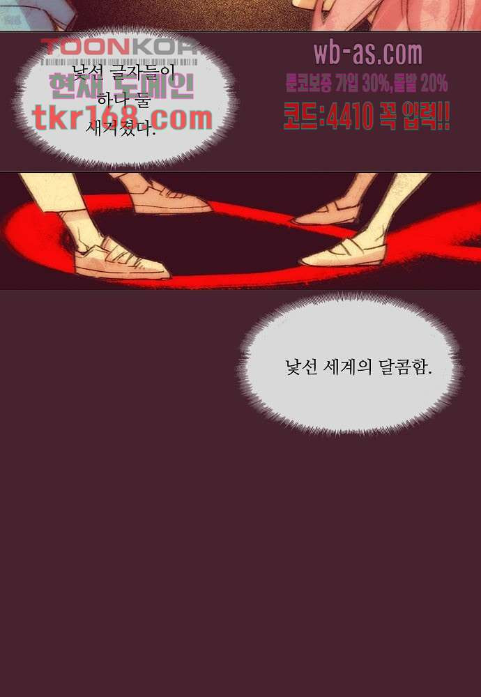 1670360891691sfwalkwmavi.jpeg
