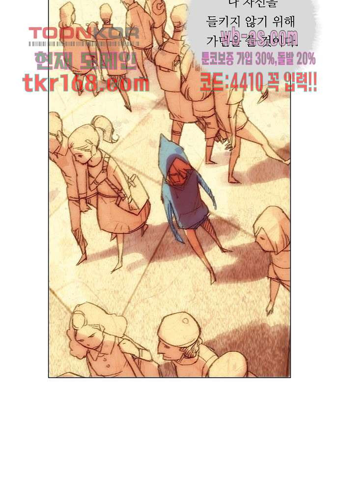 1670360893671zootrec7c4.jpeg