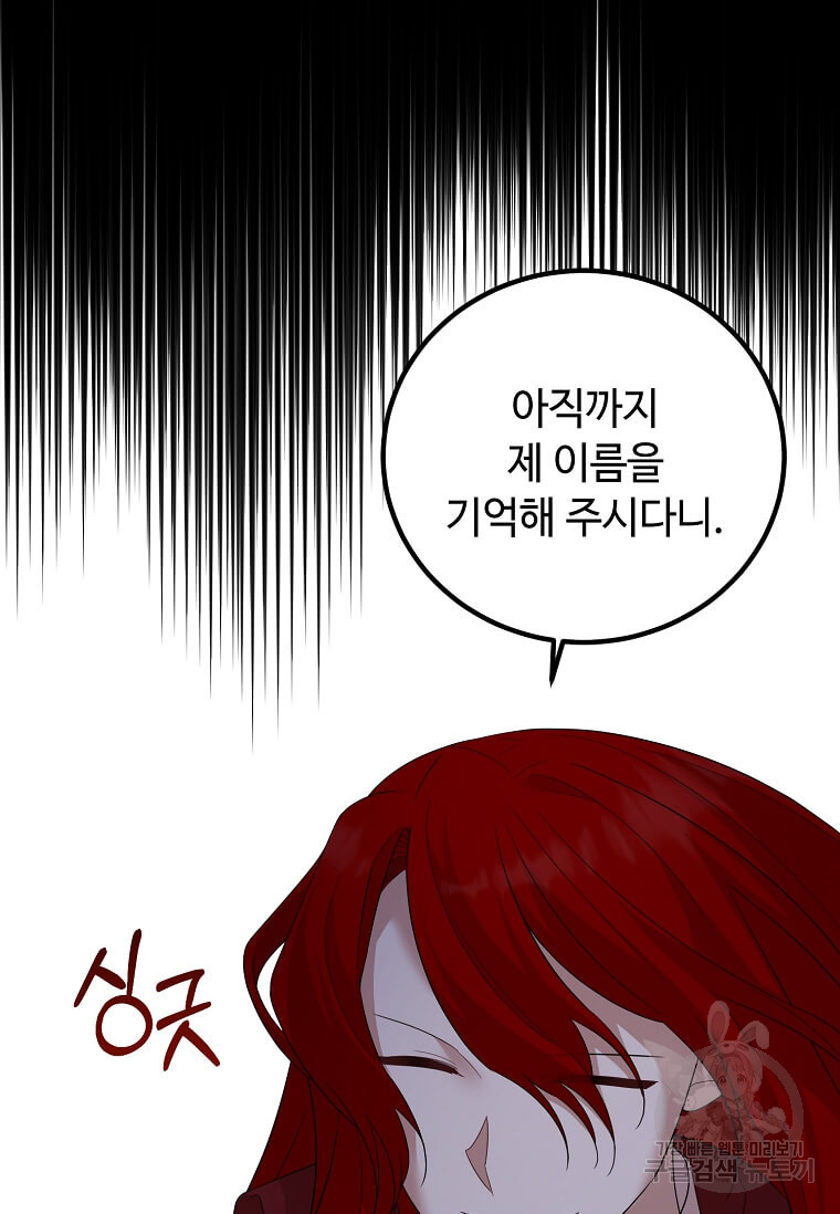 16703629118281lu4dl1gadp.jpeg