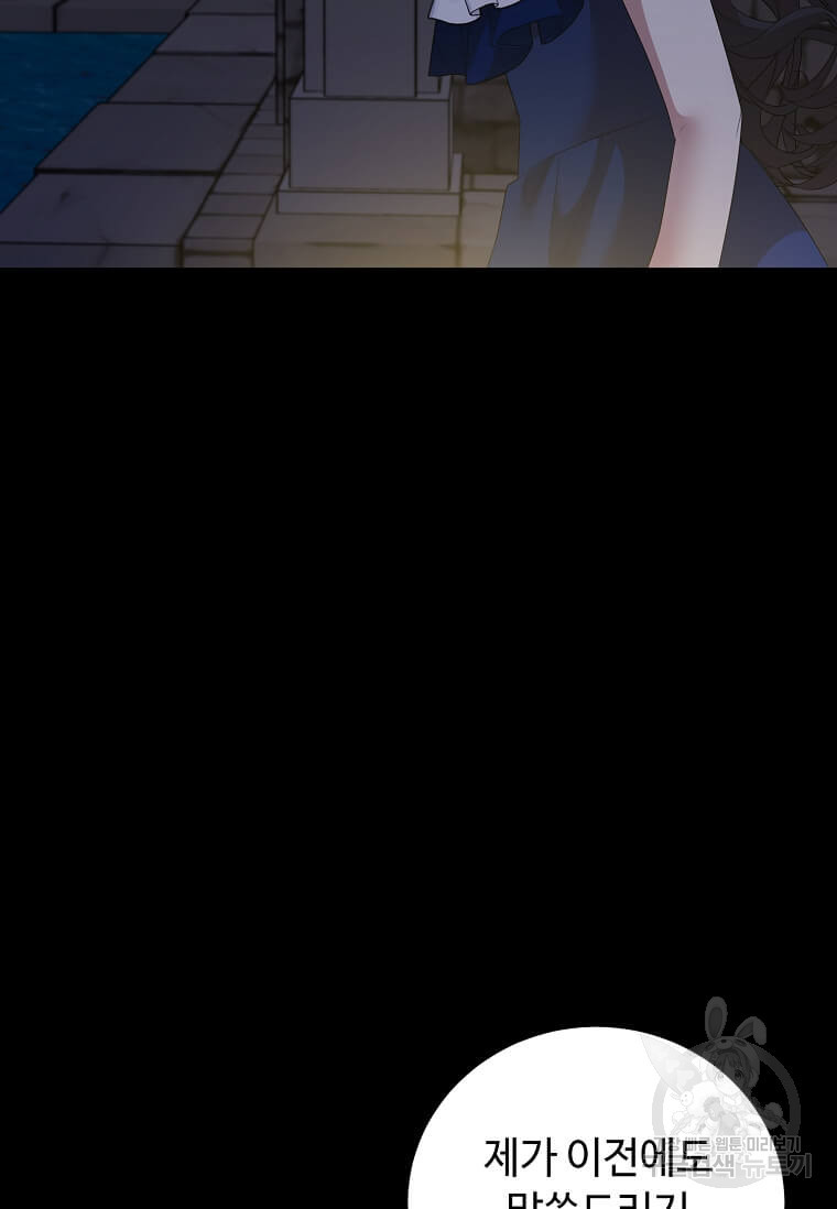 16703629148635ub8o83t7ee.jpeg