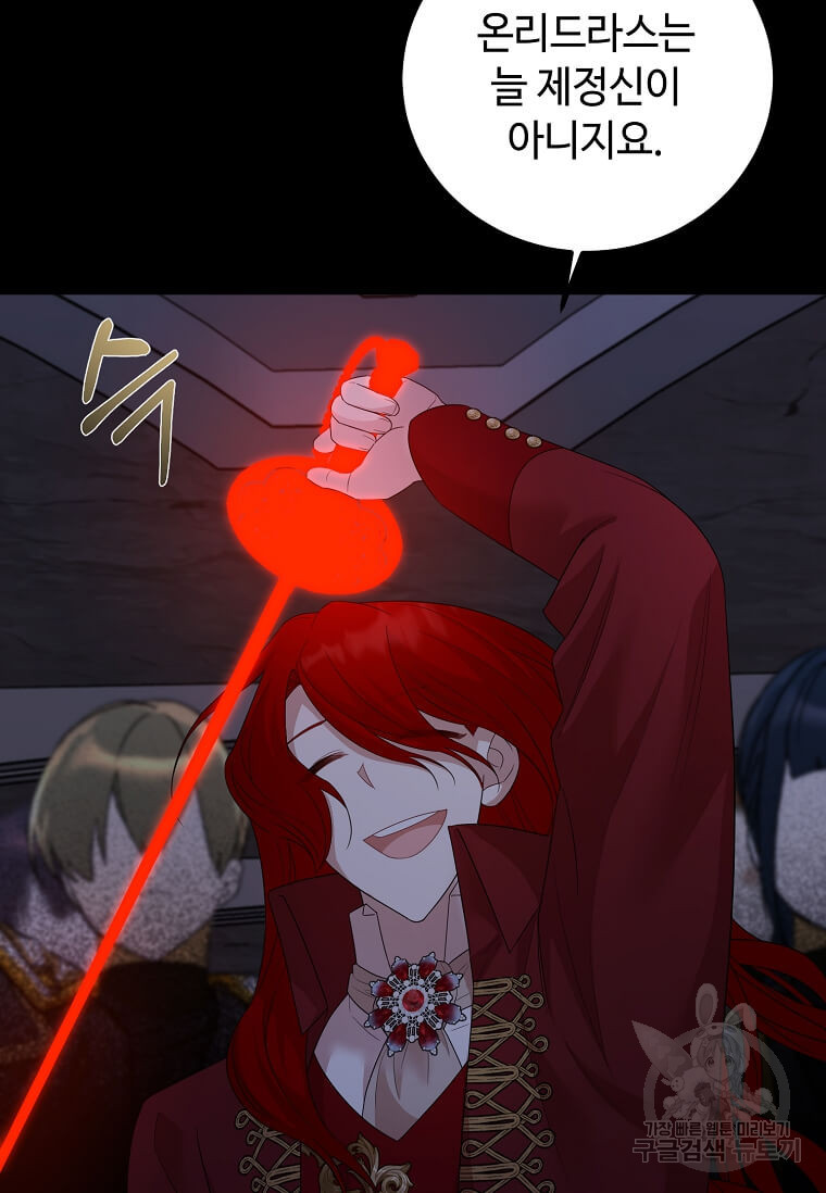 1670362922142zw4cjuvybka.jpeg
