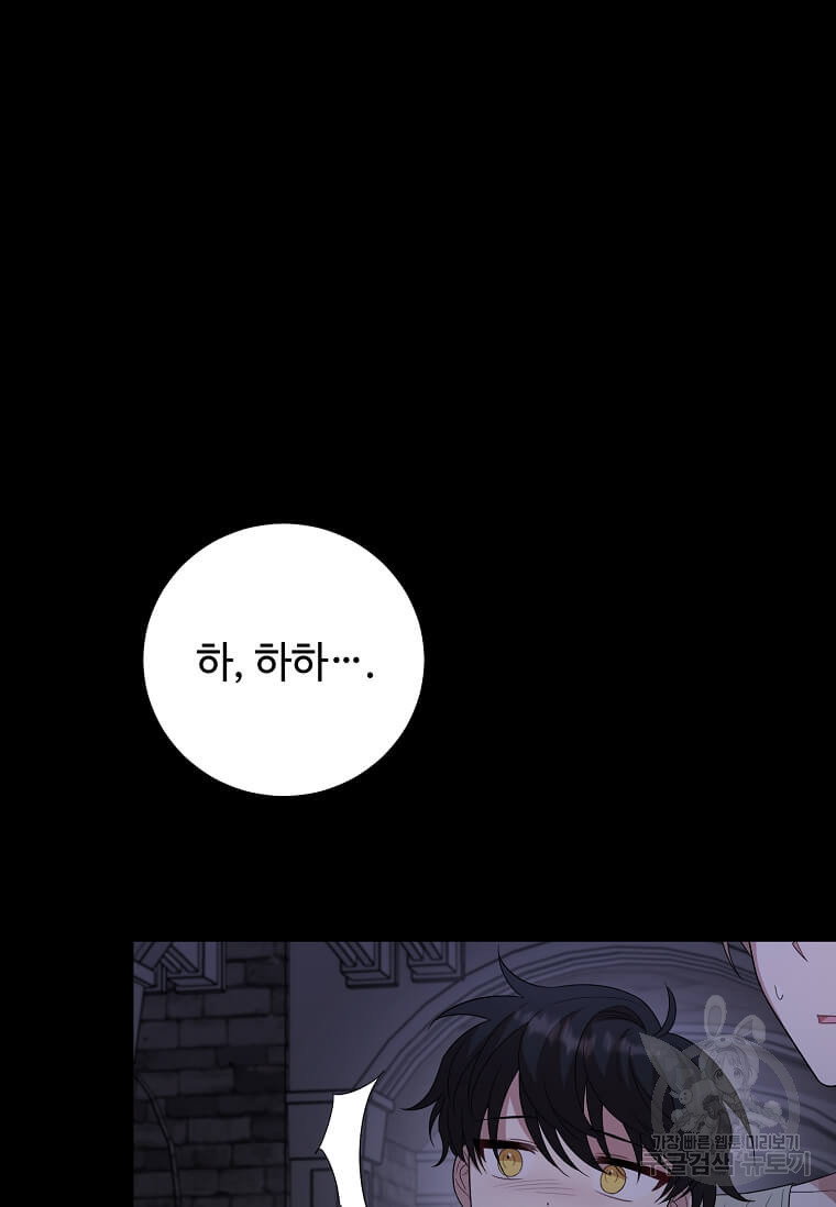 16703629281025mb4gbykxwd.jpeg