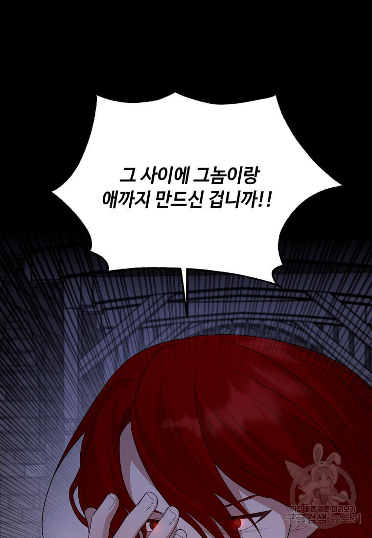 1670362928559g0xrkgyu5dc.jpeg