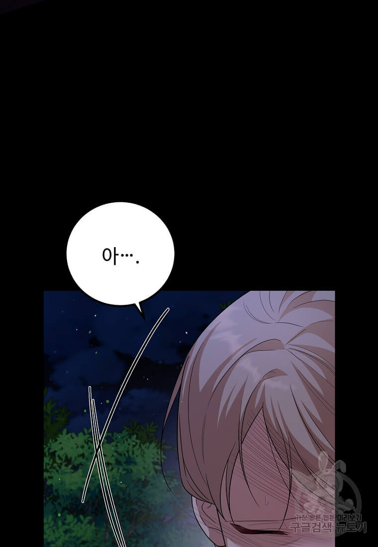 16703629319414hq2riwqflb.jpeg