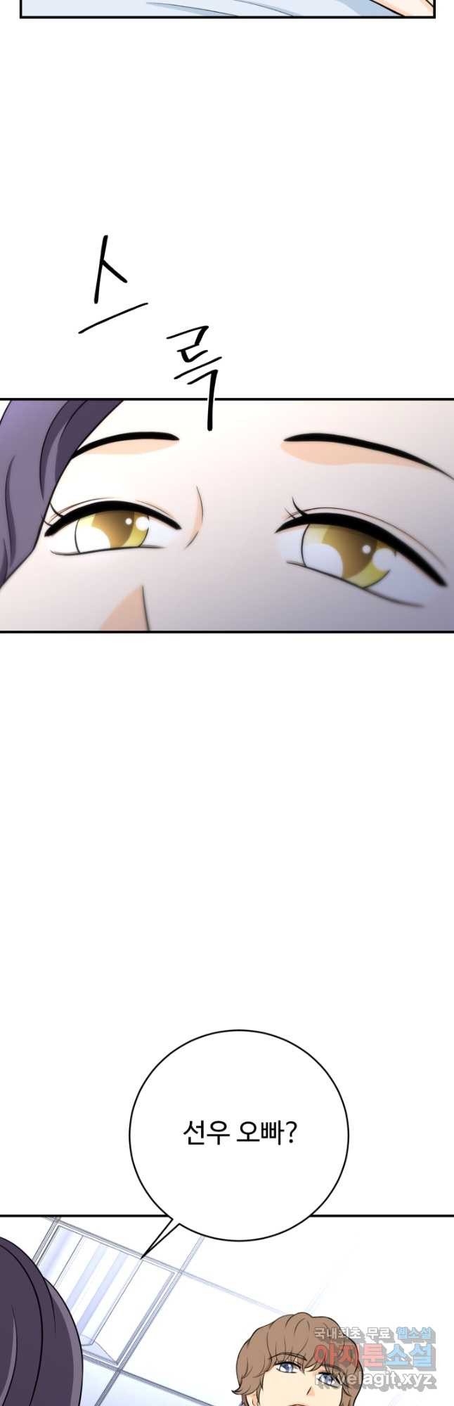 1670361756334husfbnoe2k.jpeg