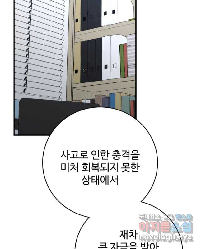1670361759059s2zolj890wj.jpeg