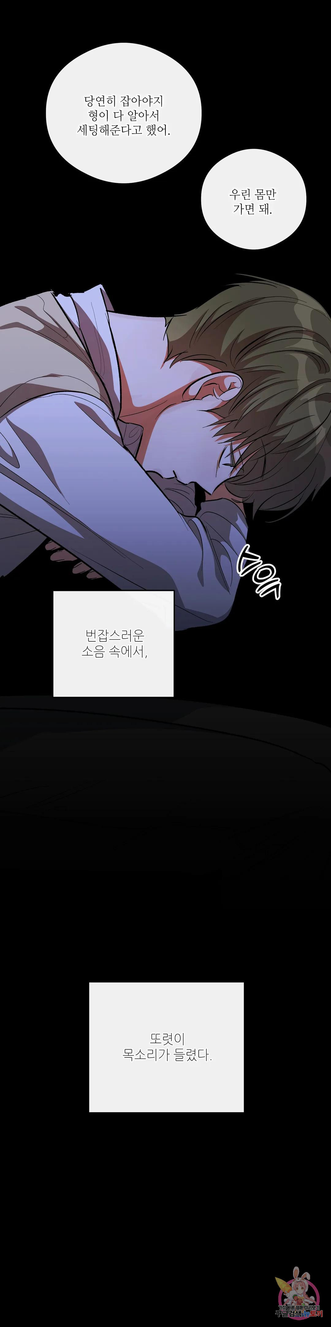 1670453764795haaspq72x1i.jpeg