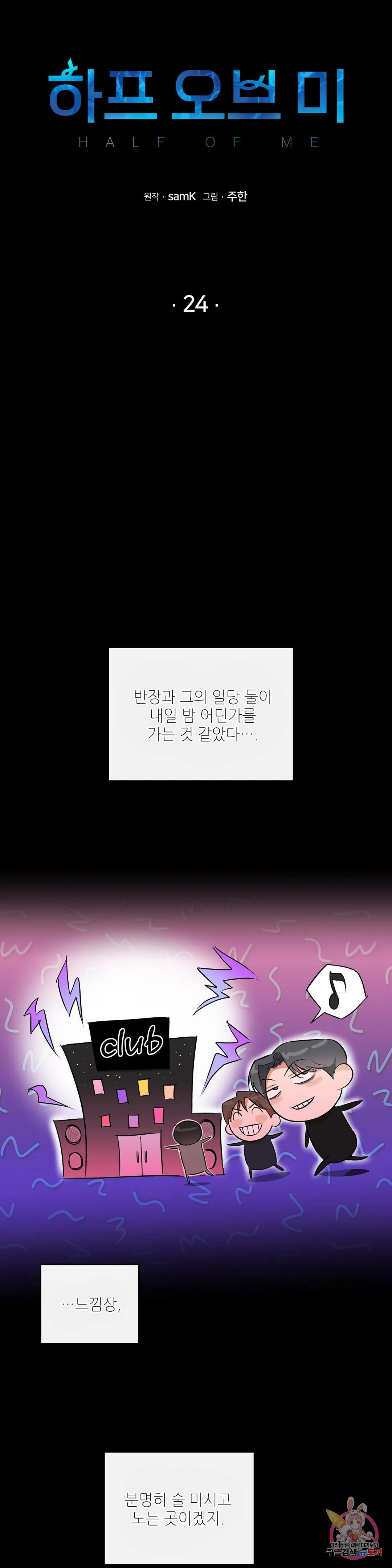 1670453764946mweuqn848il.jpeg
