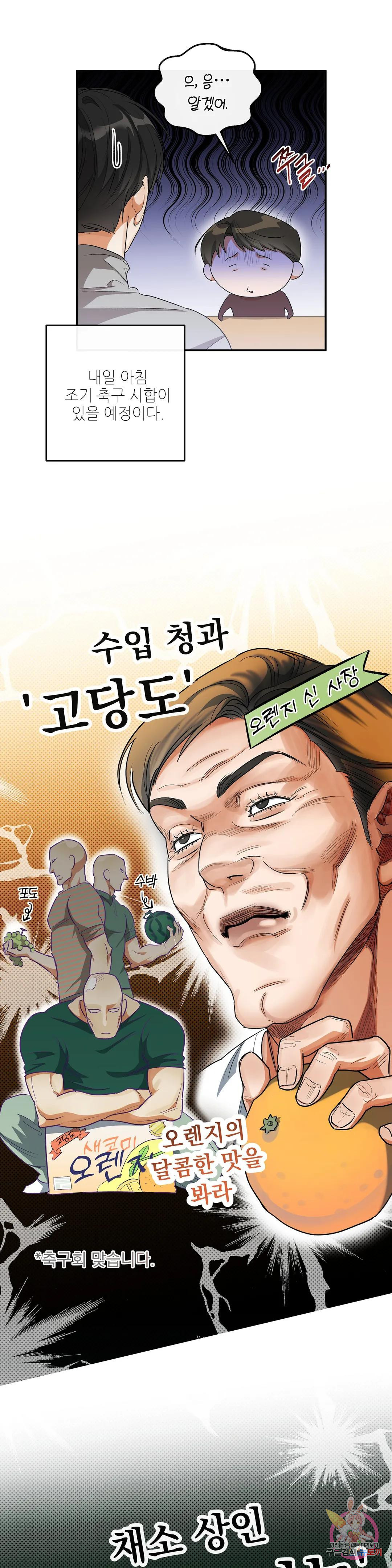16704537678275u8rryu2u7h.jpeg