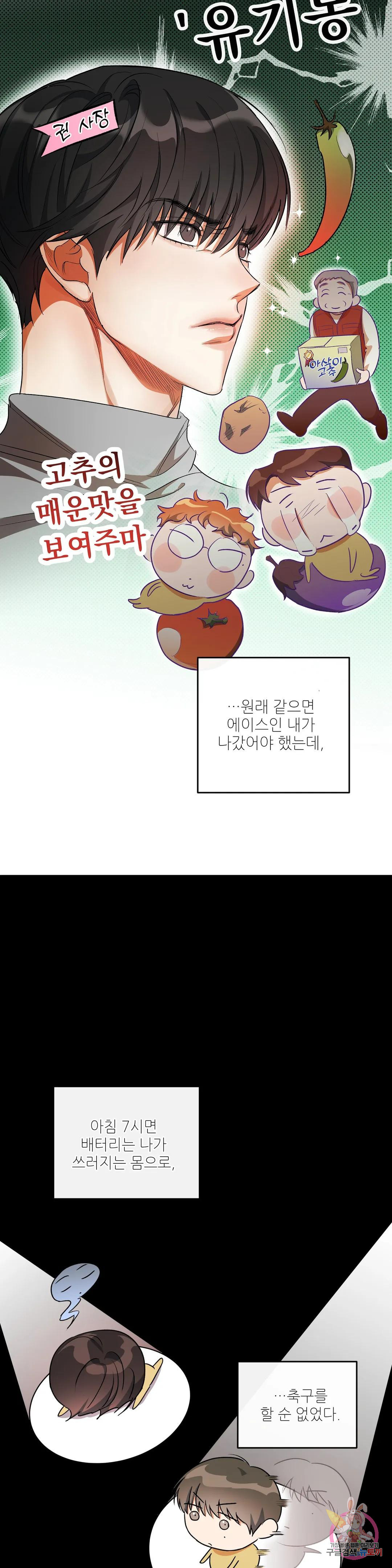 1670453767978cd8atv486nl.jpeg