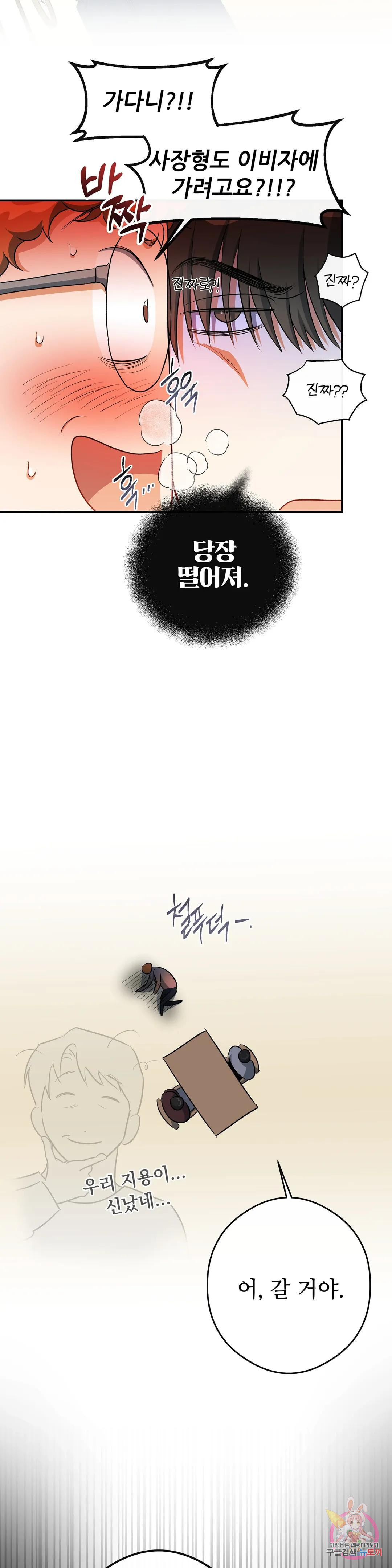 1670453769190mr3aj6wnhzo.jpeg