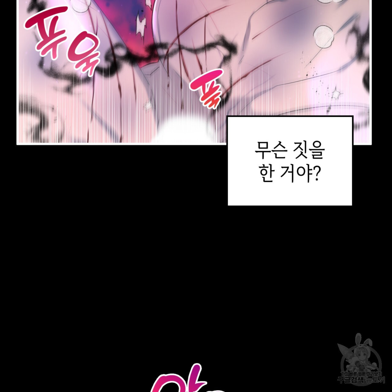 1670454740048jhq5jmptx5l.jpeg