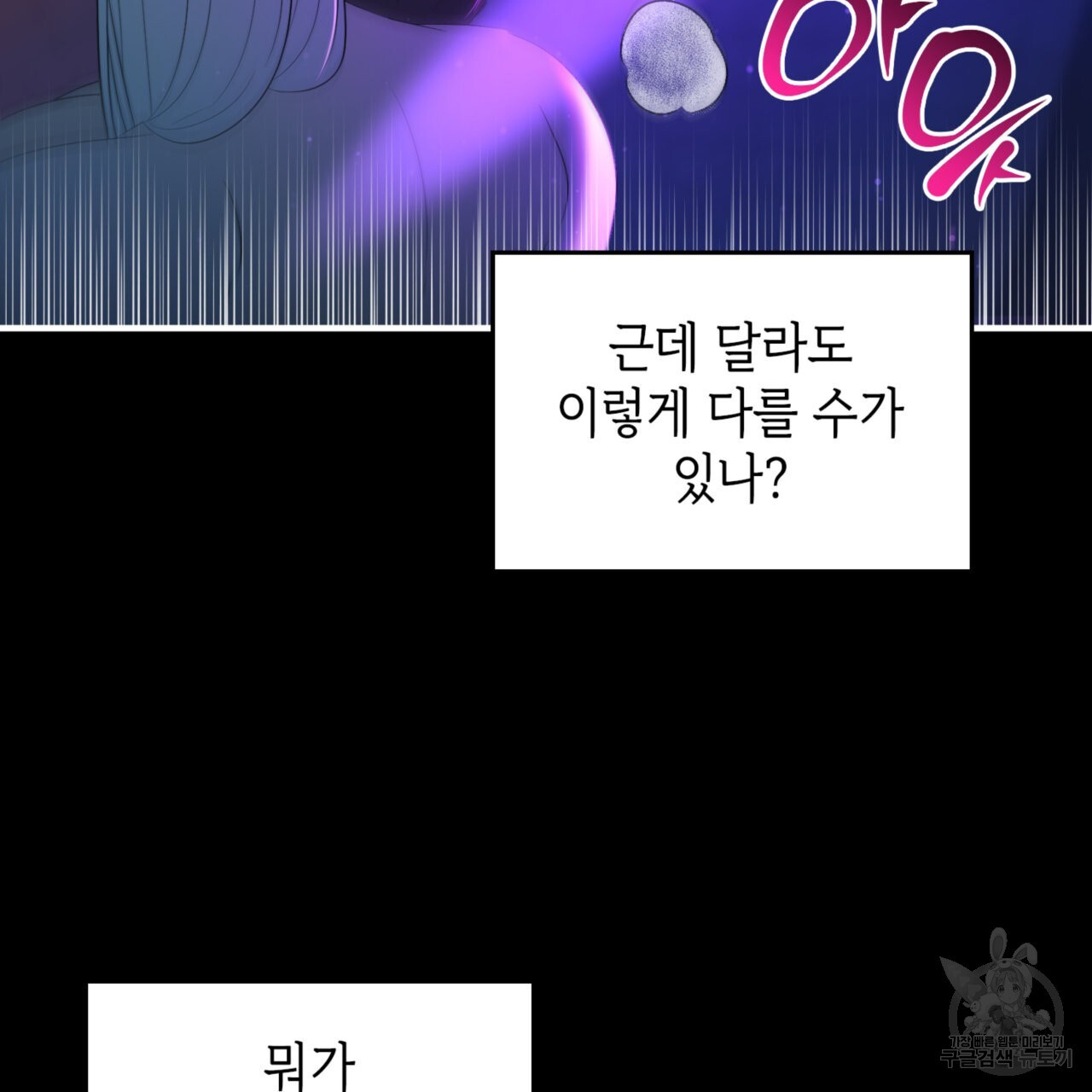 1670454741575qnz047oniw.jpeg