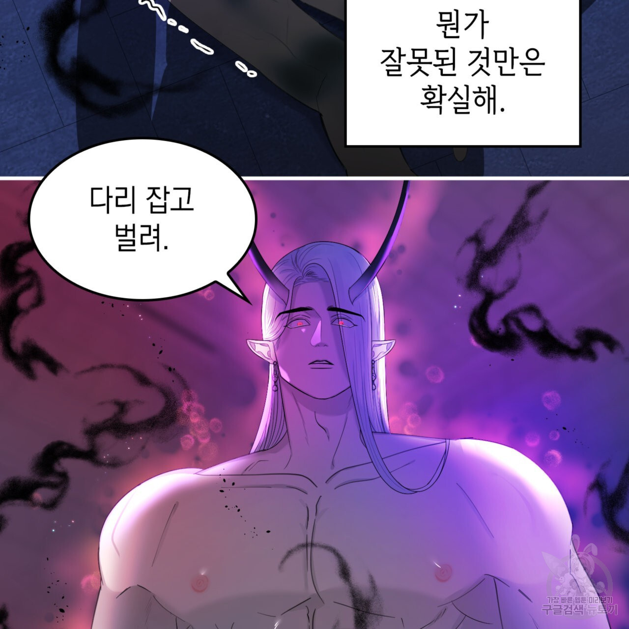 167045474218038ryv1mlluv.jpeg