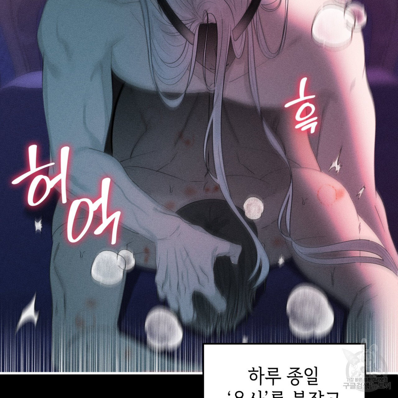 1670454748858ex7pn1jlyst.jpeg