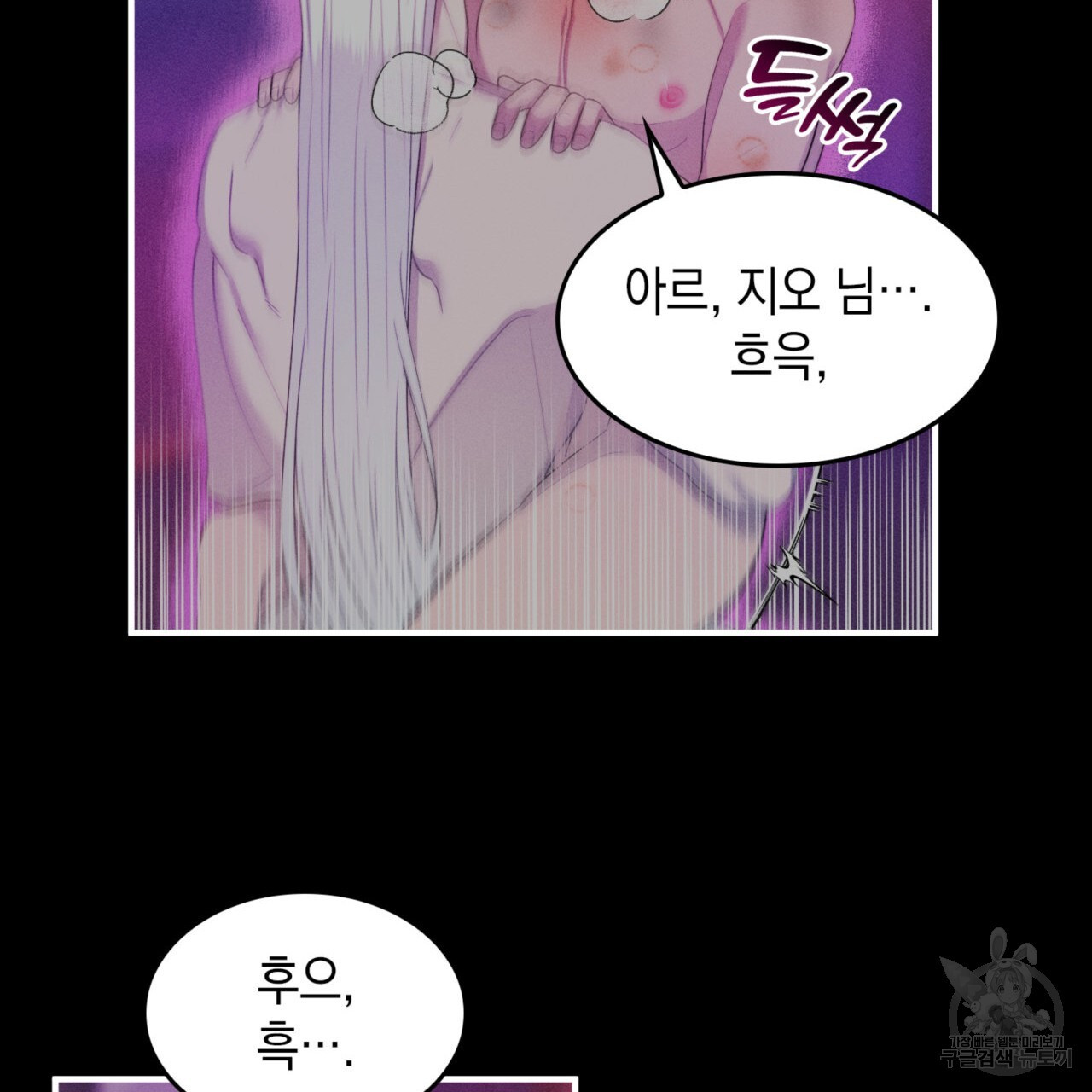 1670454752844uwxk8hc2b8e.jpeg
