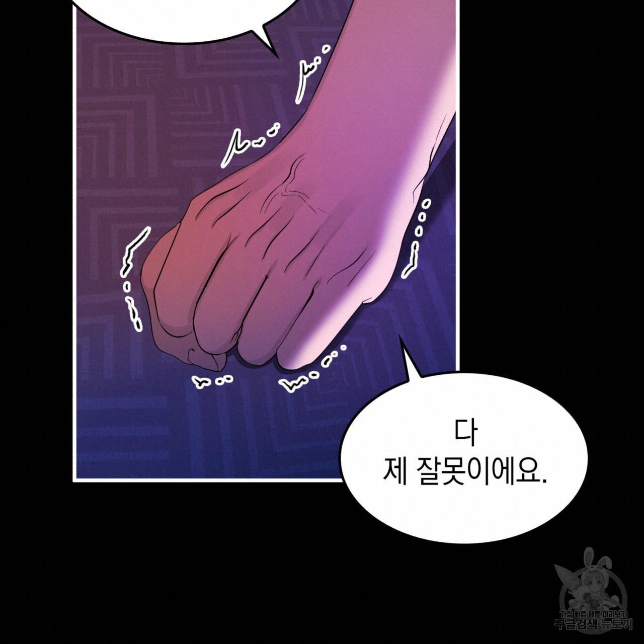 1670454767463iihbr0y0xs8.jpeg