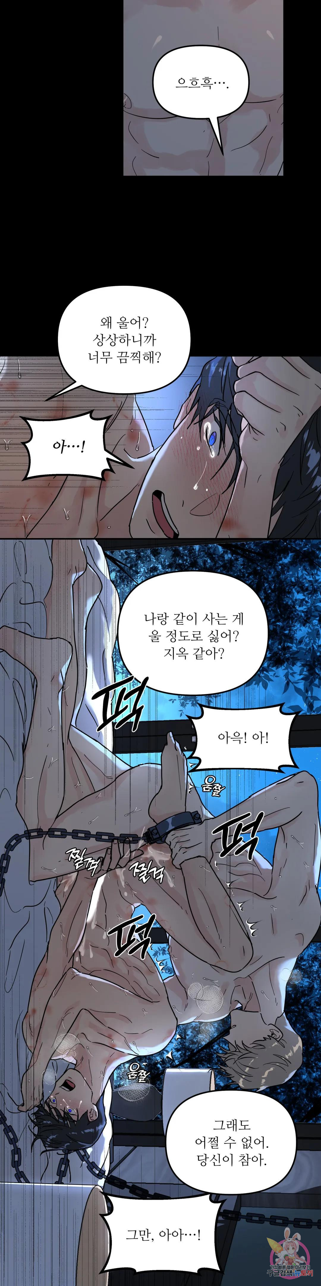 1670446194966a0n0otp1osg.jpeg