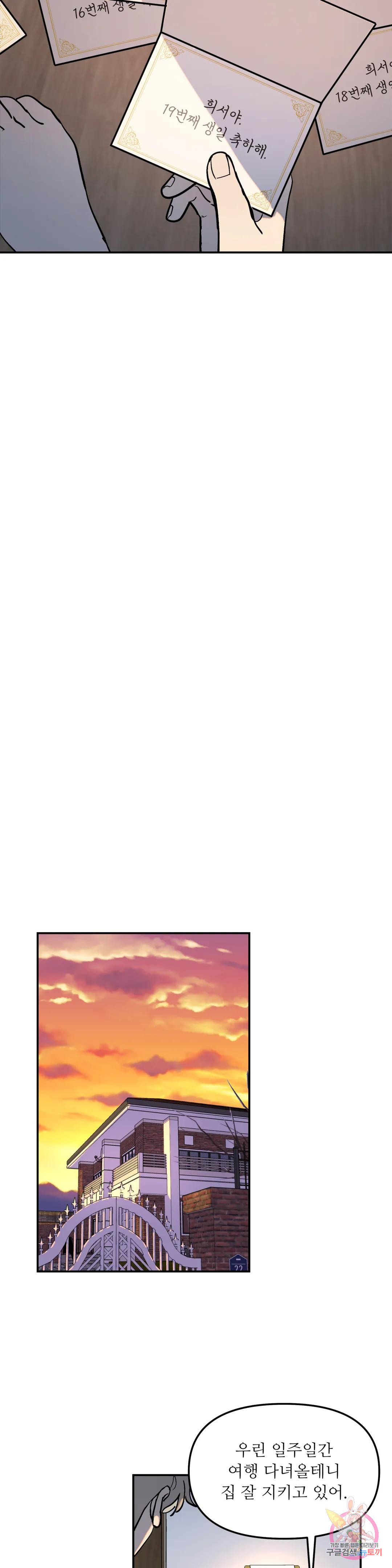1670446198180h1fsblt299w.jpeg