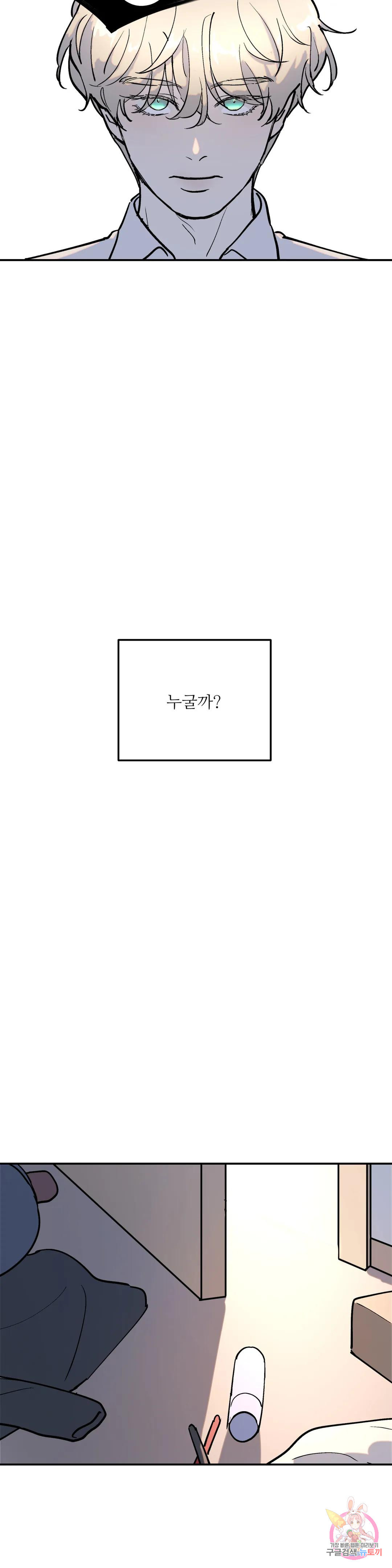 16704461998651qtw6re0kwl.jpeg