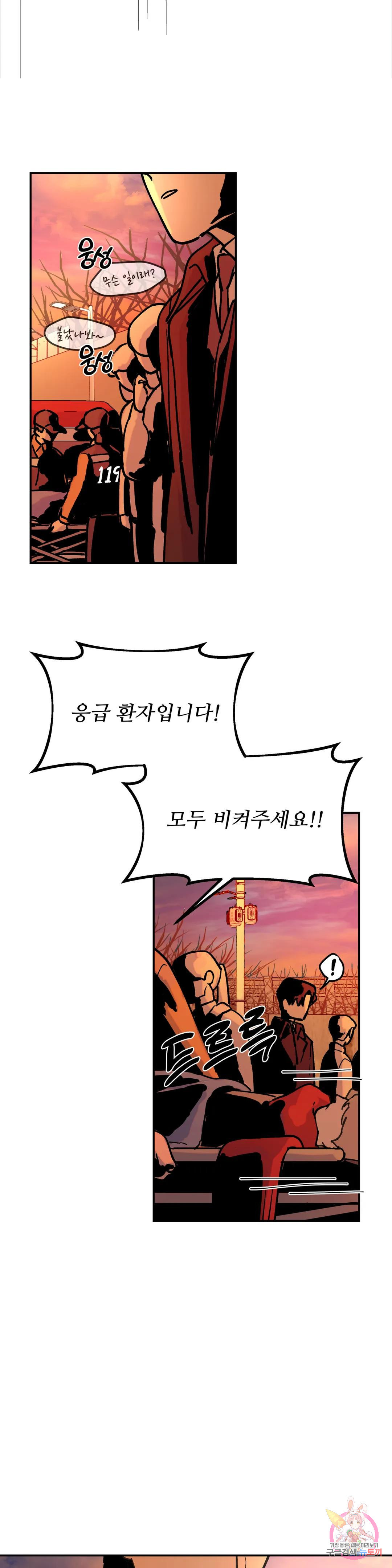 1670446201248jfkhm2ge68.jpeg