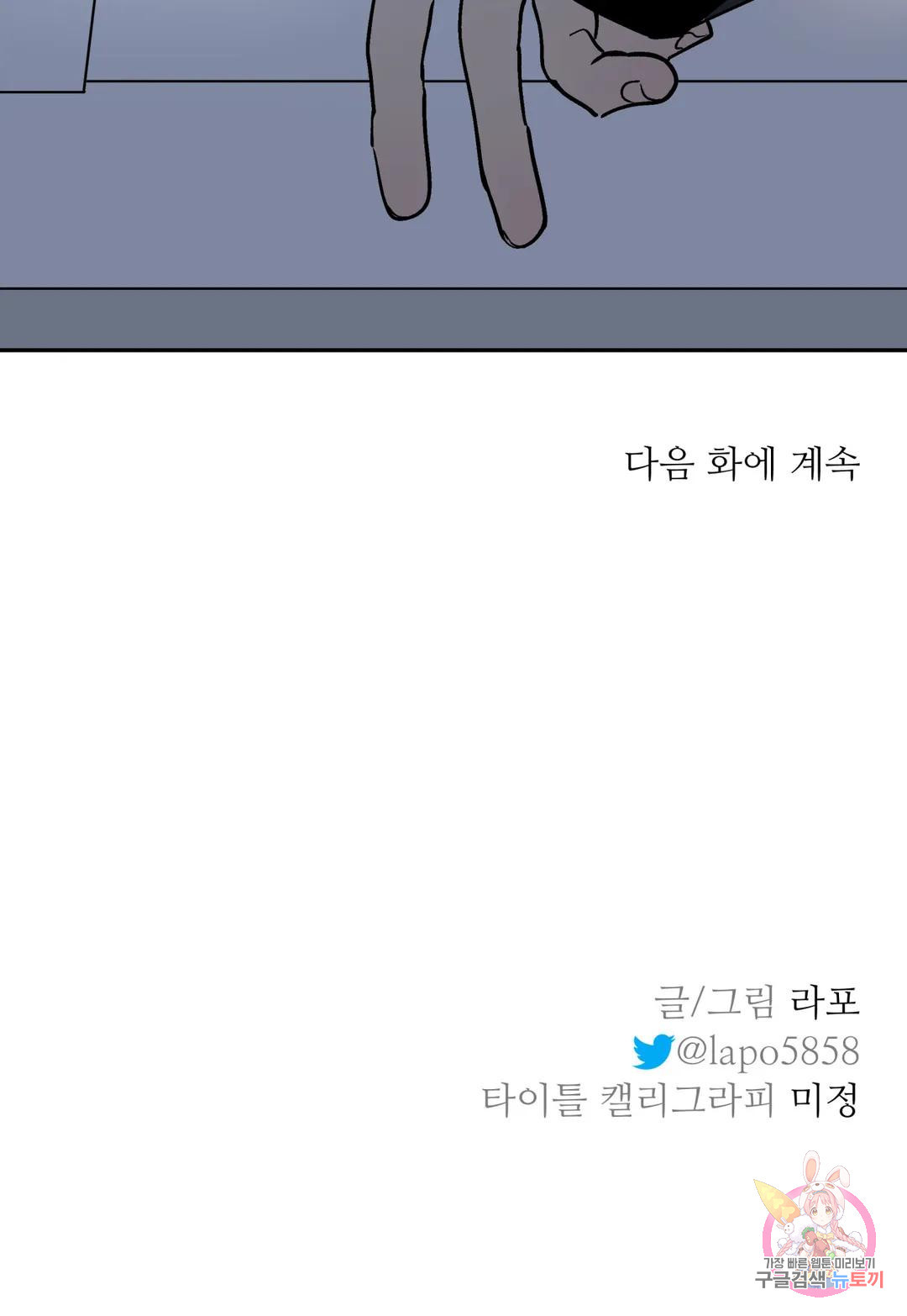 1670446205702ffuszc1jbs.jpeg