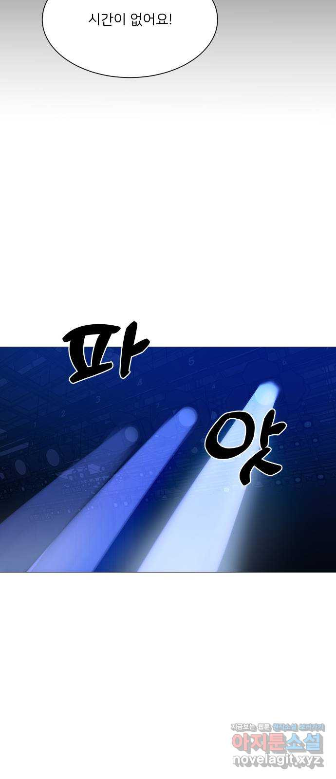 16704537556440t0ps7agj0b.jpeg