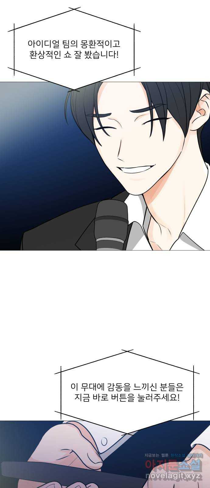 16704537567130oogdoh5hko.jpeg