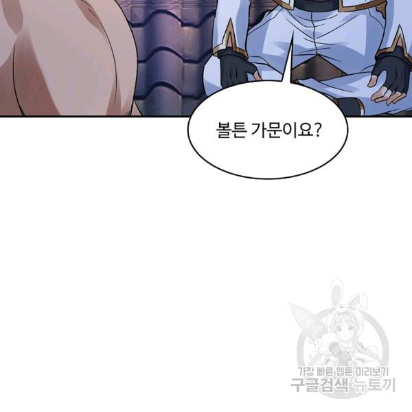 16704493041878kfg3rokaql.jpeg