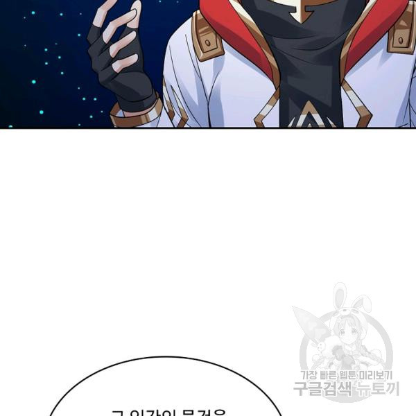 167044930510172qk9s0syn.jpeg
